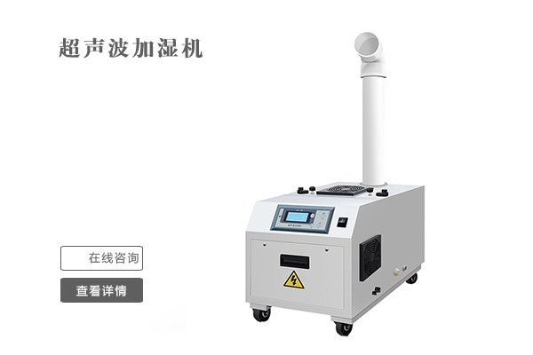 雙十一不囤除濕機(jī)？來年梅雨季繼續(xù)忍受潮濕嗎？