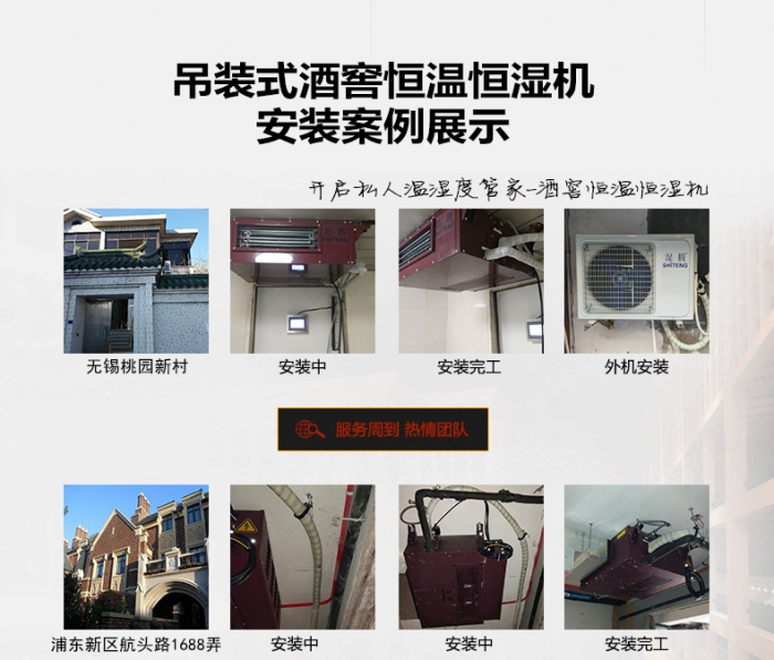 家具廠倉(cāng)庫(kù)除濕機(jī)，家具廠倉(cāng)庫(kù)防潮除濕設(shè)備