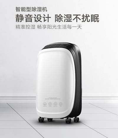 新風(fēng)就是空氣凈化器+空調(diào)？并非如此