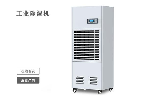 機房加濕用哪種加濕機？潔凈型濕膜加濕機