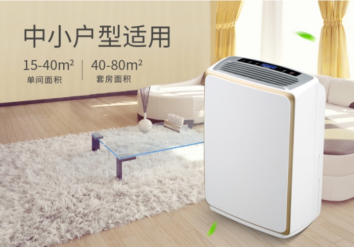 變電站電纜溝除濕機(jī)，變電站電纜溝除濕方案